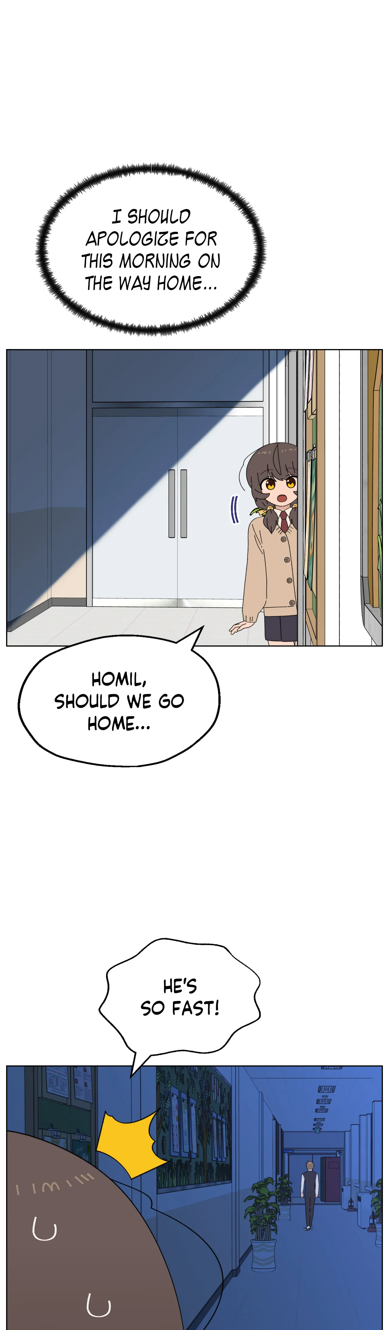 You’re Under My Skin! Chapter 89 - page 32