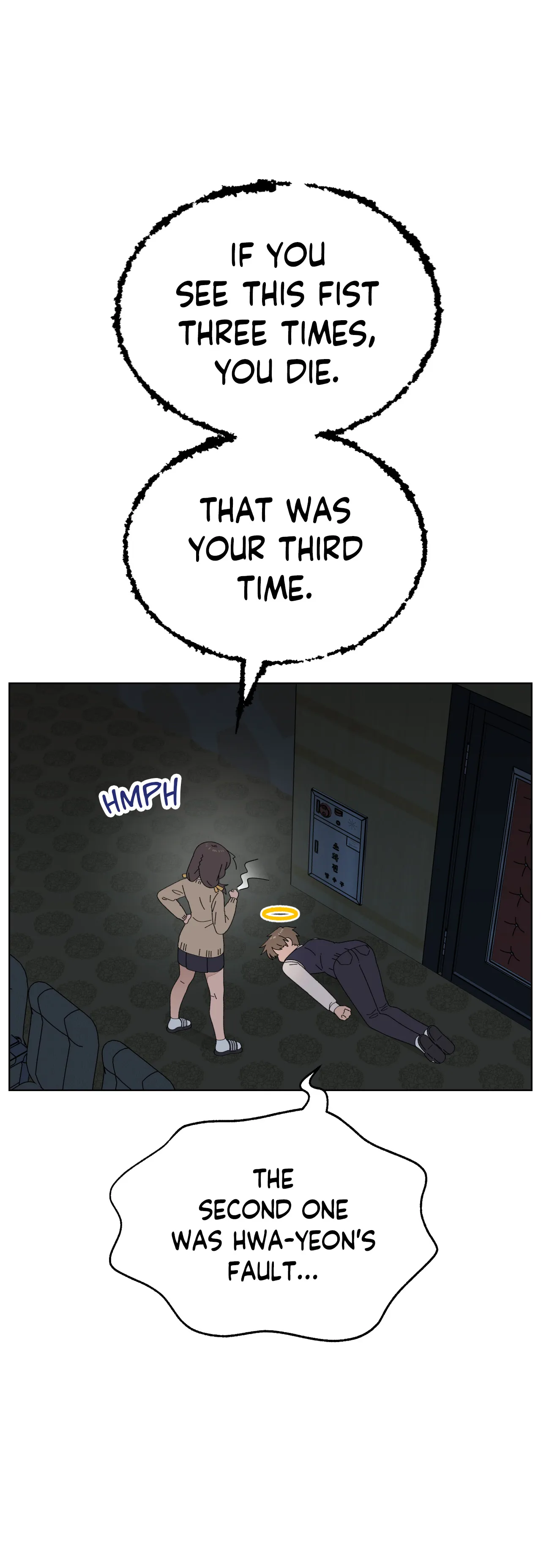 You’re Under My Skin! Chapter 90 - page 7