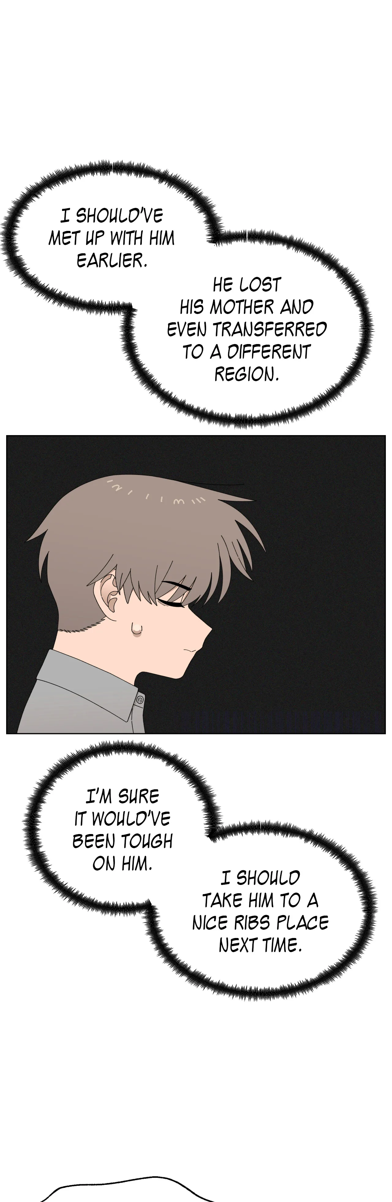 You’re Under My Skin! Chapter 93 - page 11