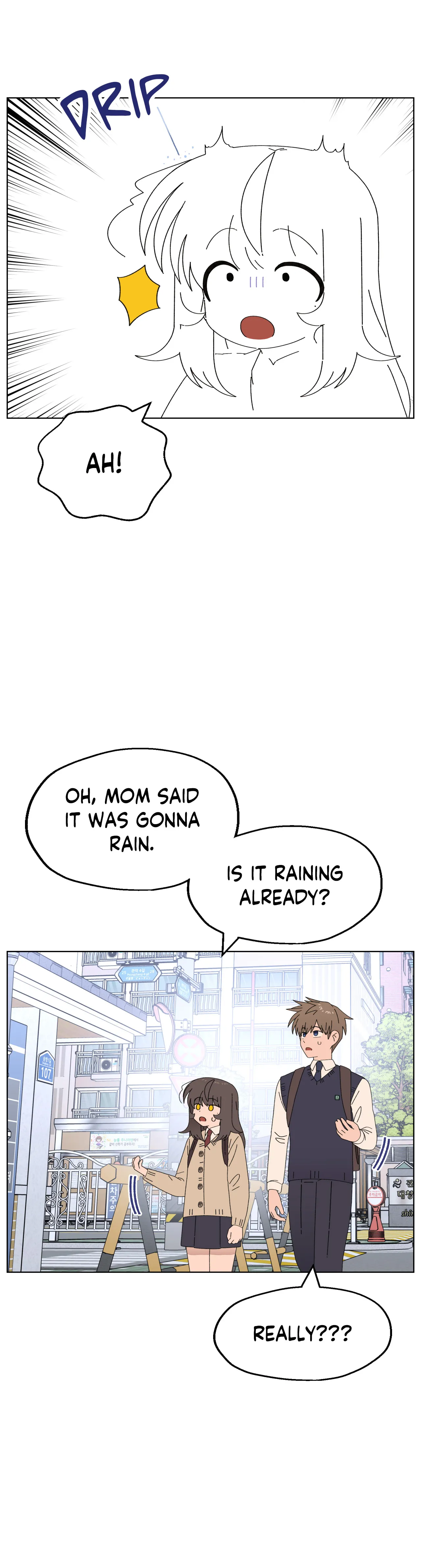 You’re Under My Skin! Chapter 93 - page 33