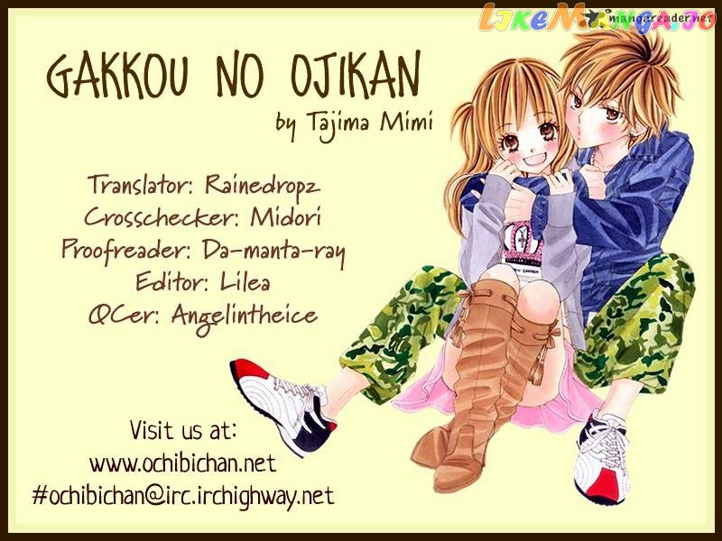 Gakkou No Ojikan chapter 39 - page 2