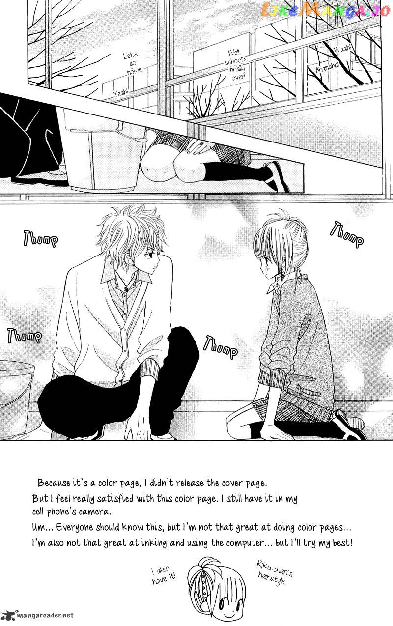 Gakkou No Ojikan chapter 39 - page 5