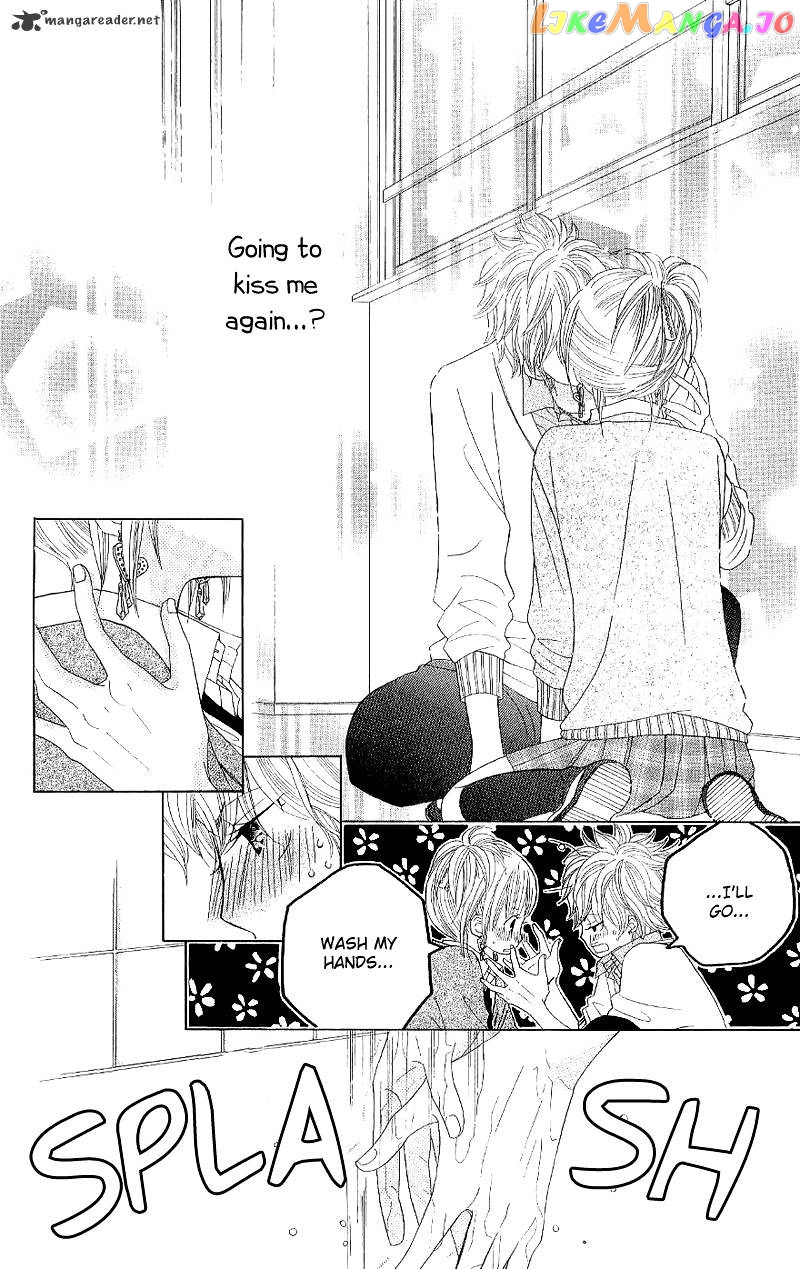 Gakkou No Ojikan chapter 39 - page 7