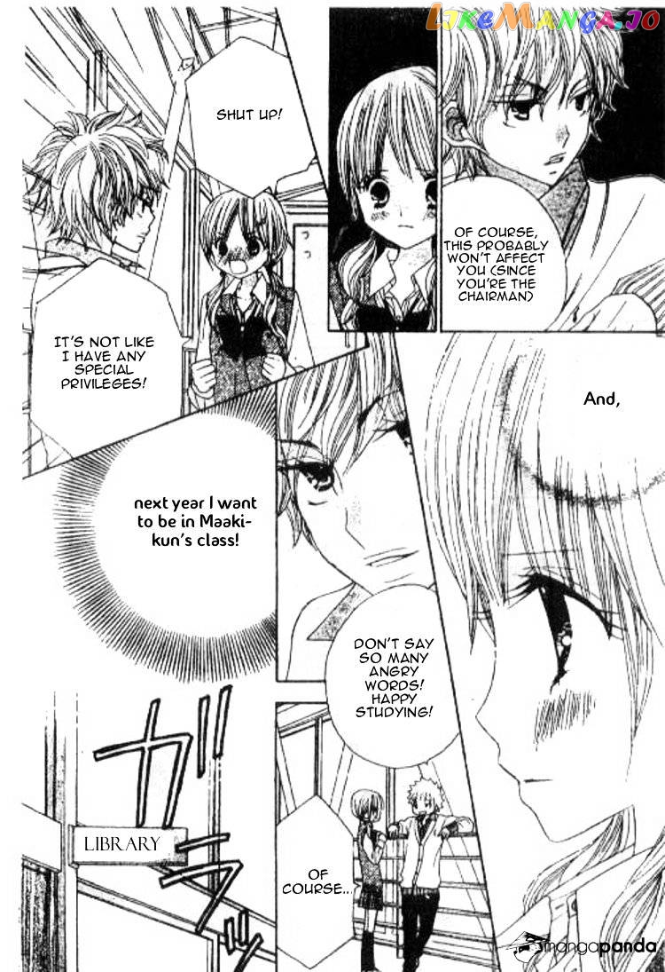 Gakkou No Ojikan chapter 40 - page 9
