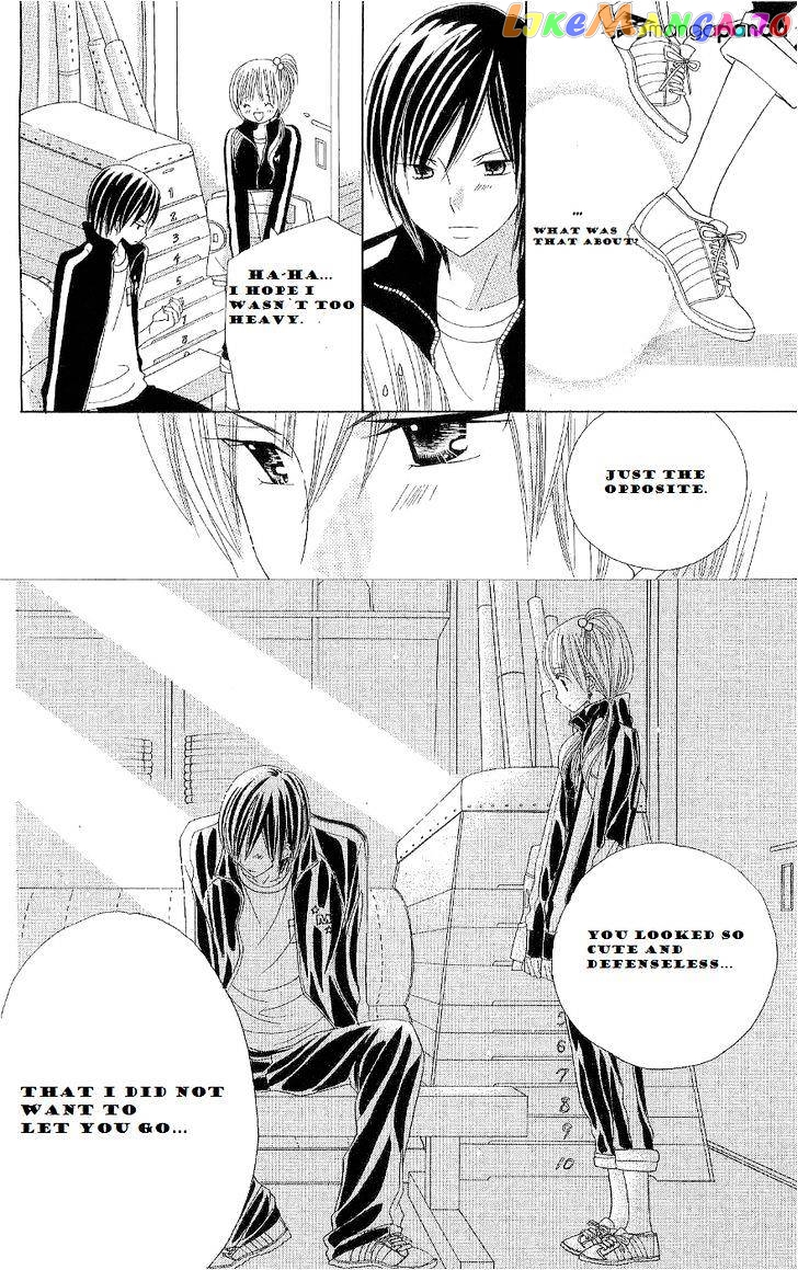 Gakkou No Ojikan chapter 41 - page 21