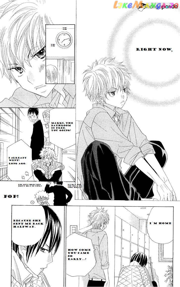 Gakkou No Ojikan chapter 41 - page 6