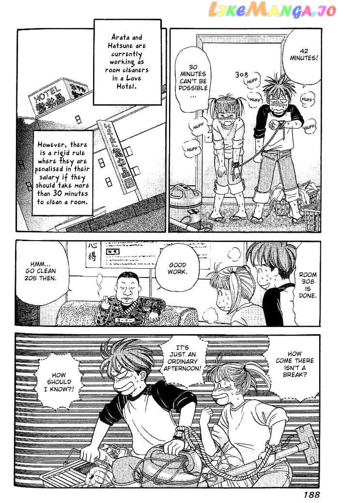 B-Shock! - Manga chapter 11 - page 2