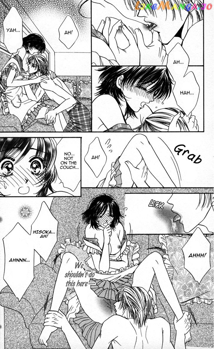 Katsuai no Ouji-sama chapter 3 - page 7