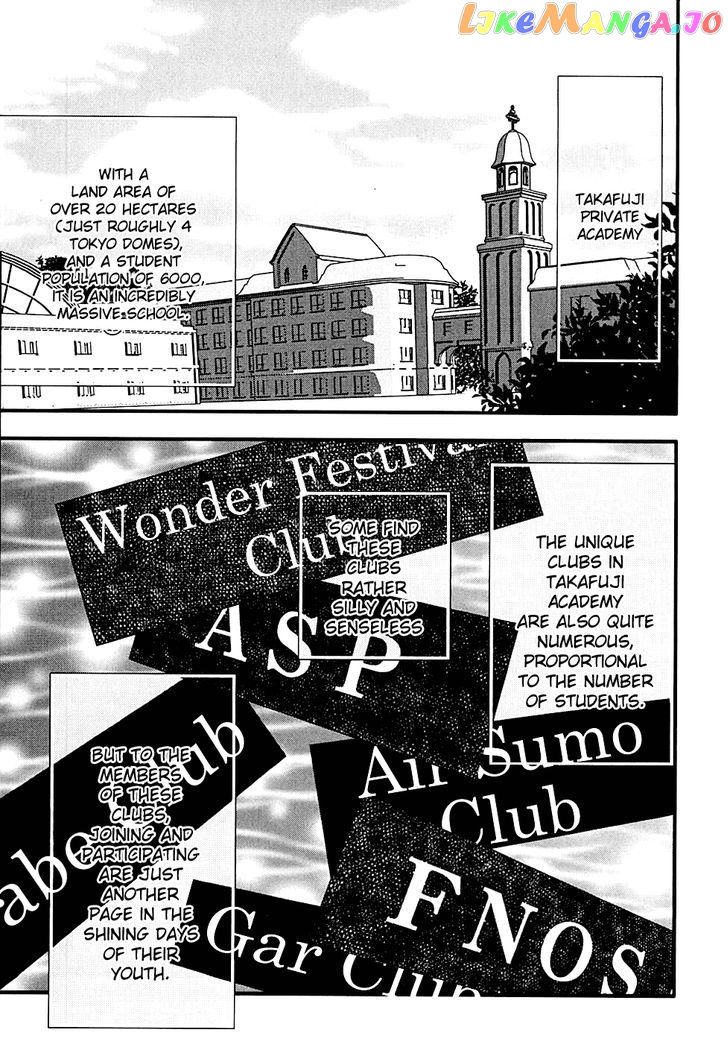 Koi to Senkyo to Chocolate chapter 1 - page 7