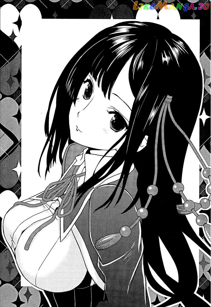 Koi to Senkyo to Chocolate chapter 2 - page 1