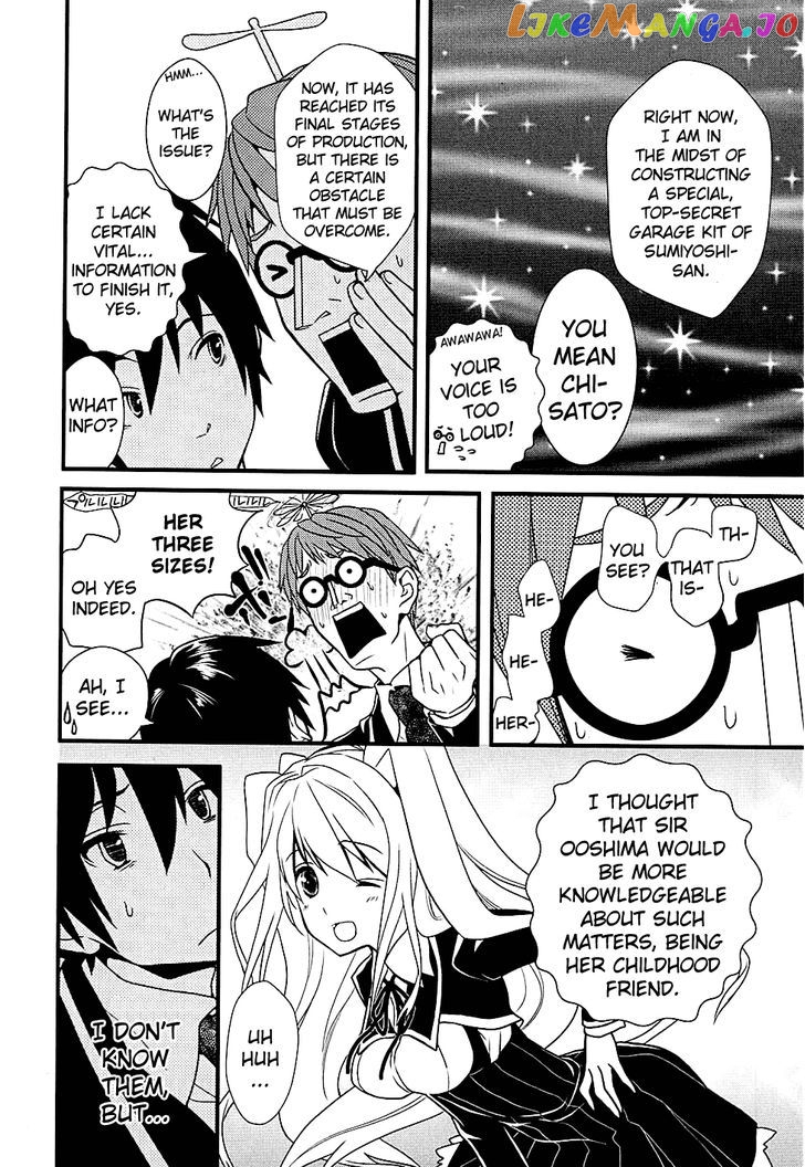 Koi to Senkyo to Chocolate chapter 2 - page 18