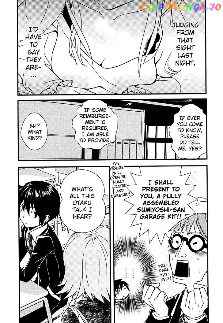 Koi to Senkyo to Chocolate chapter 2 - page 19
