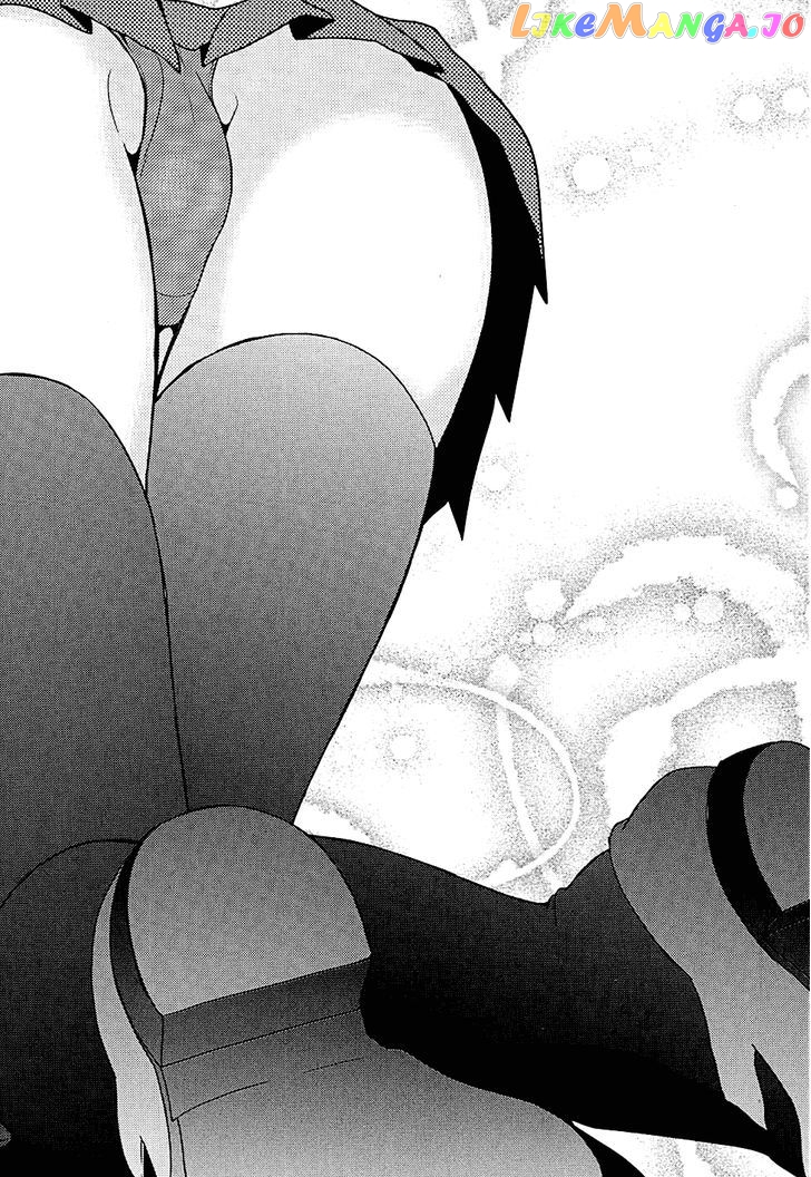 Koi to Senkyo to Chocolate chapter 2 - page 22