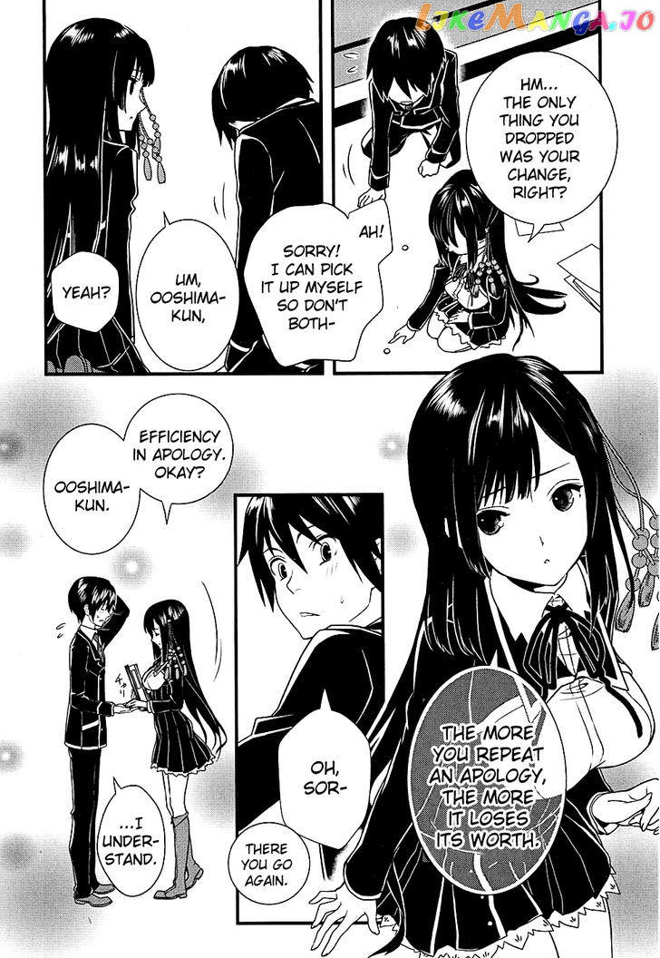 Koi to Senkyo to Chocolate chapter 2 - page 6