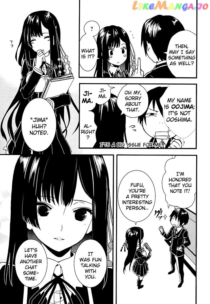 Koi to Senkyo to Chocolate chapter 2 - page 7