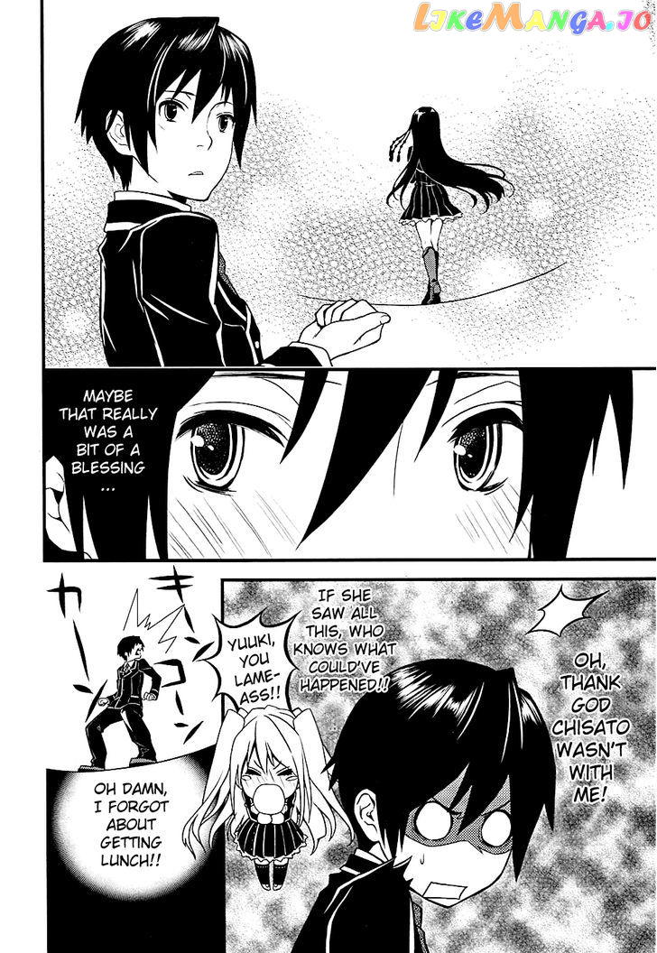 Koi to Senkyo to Chocolate chapter 2 - page 8