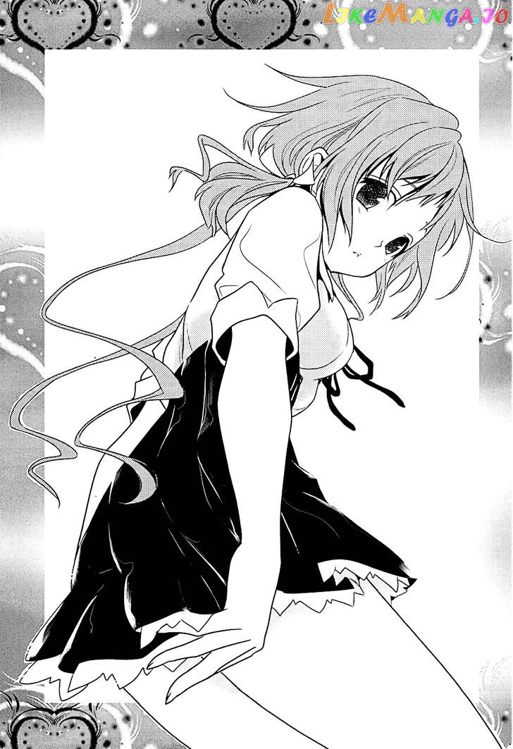 Koi to Senkyo to Chocolate chapter 4 - page 2