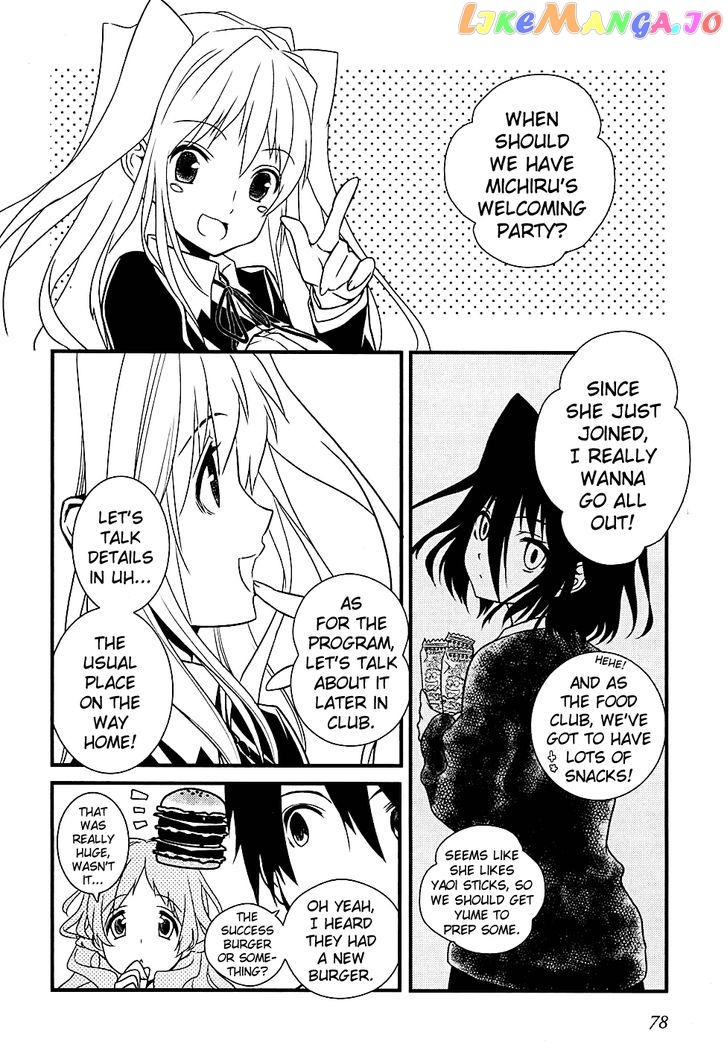 Koi to Senkyo to Chocolate chapter 4 - page 3
