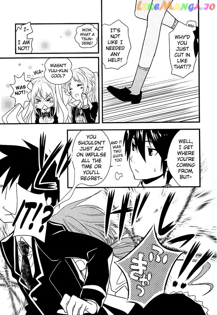 Koi to Senkyo to Chocolate chapter 4 - page 8