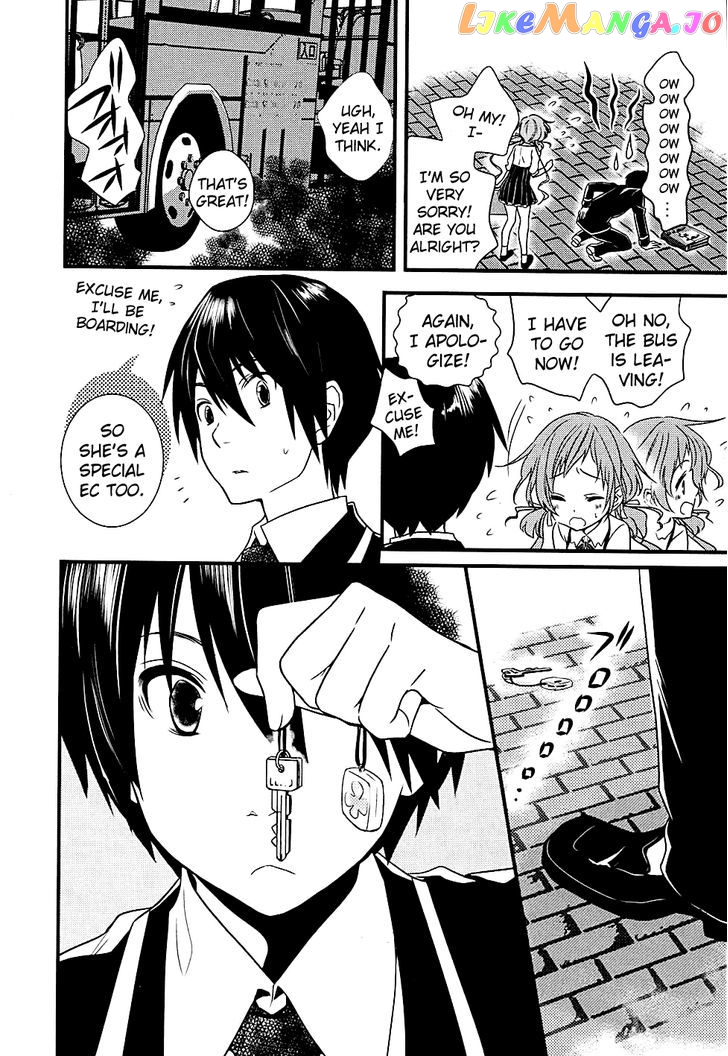Koi to Senkyo to Chocolate chapter 4 - page 9