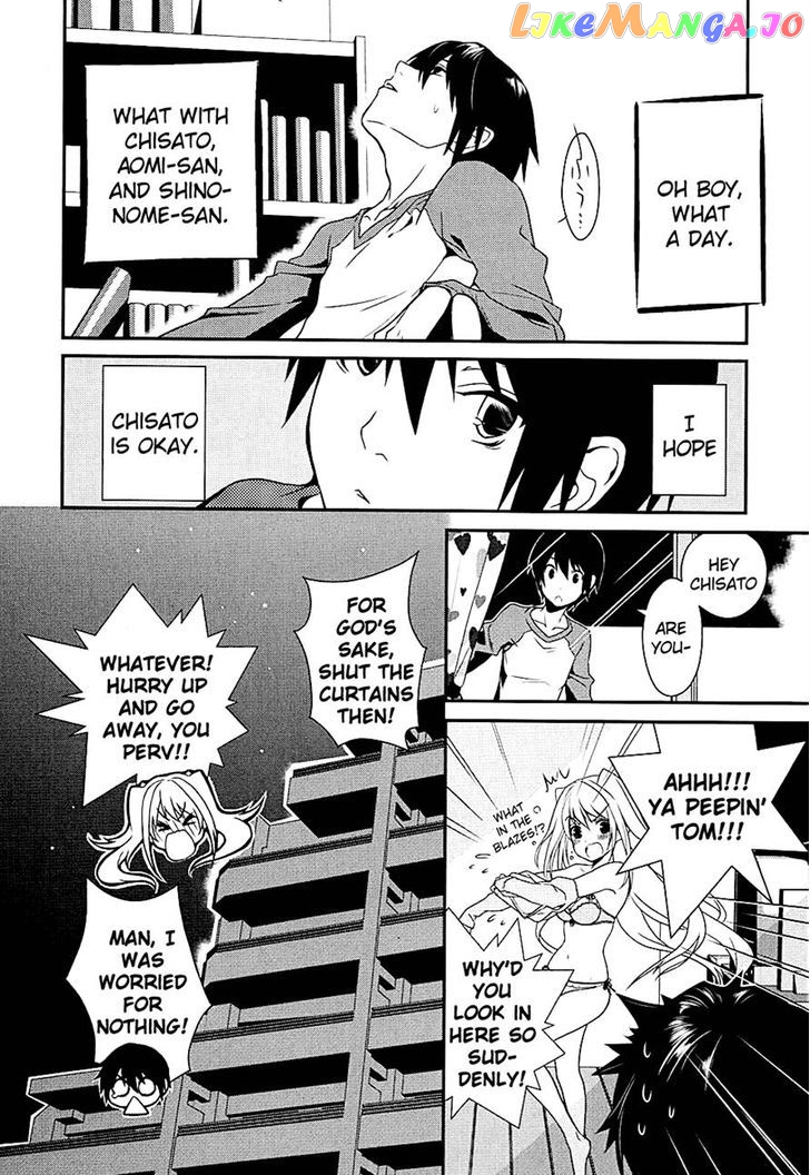 Koi to Senkyo to Chocolate chapter 6 - page 24