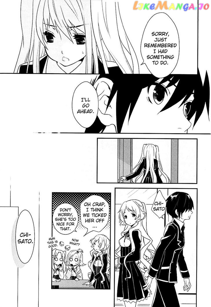 Koi to Senkyo to Chocolate chapter 6 - page 3