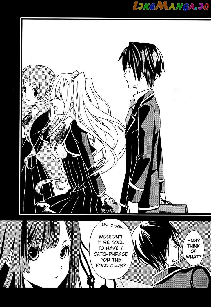 Koi to Senkyo to Chocolate chapter 6.5 - page 10
