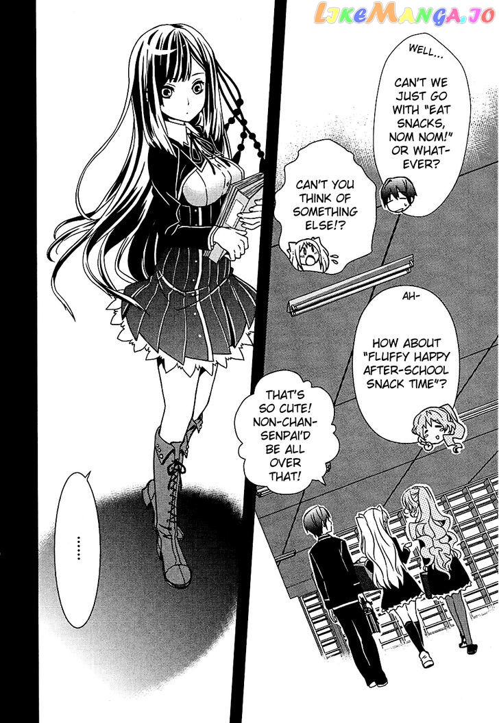 Koi to Senkyo to Chocolate chapter 6.5 - page 11