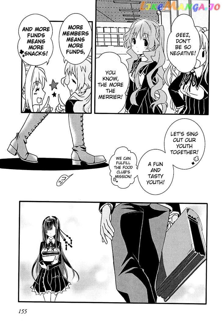 Koi to Senkyo to Chocolate chapter 6.5 - page 8