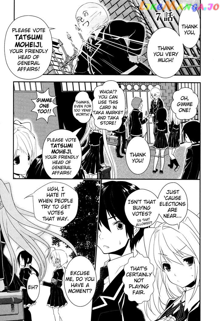 Koi to Senkyo to Chocolate chapter 7 - page 5