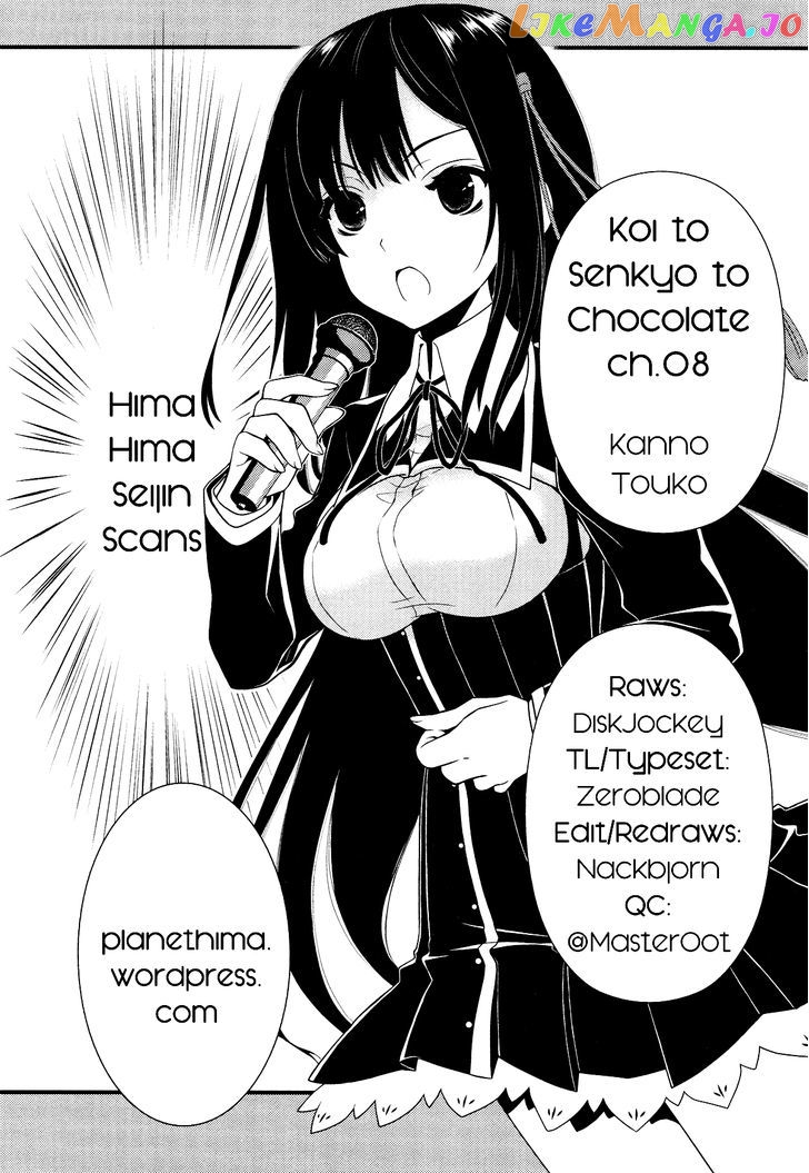 Koi to Senkyo to Chocolate chapter 8 - page 1