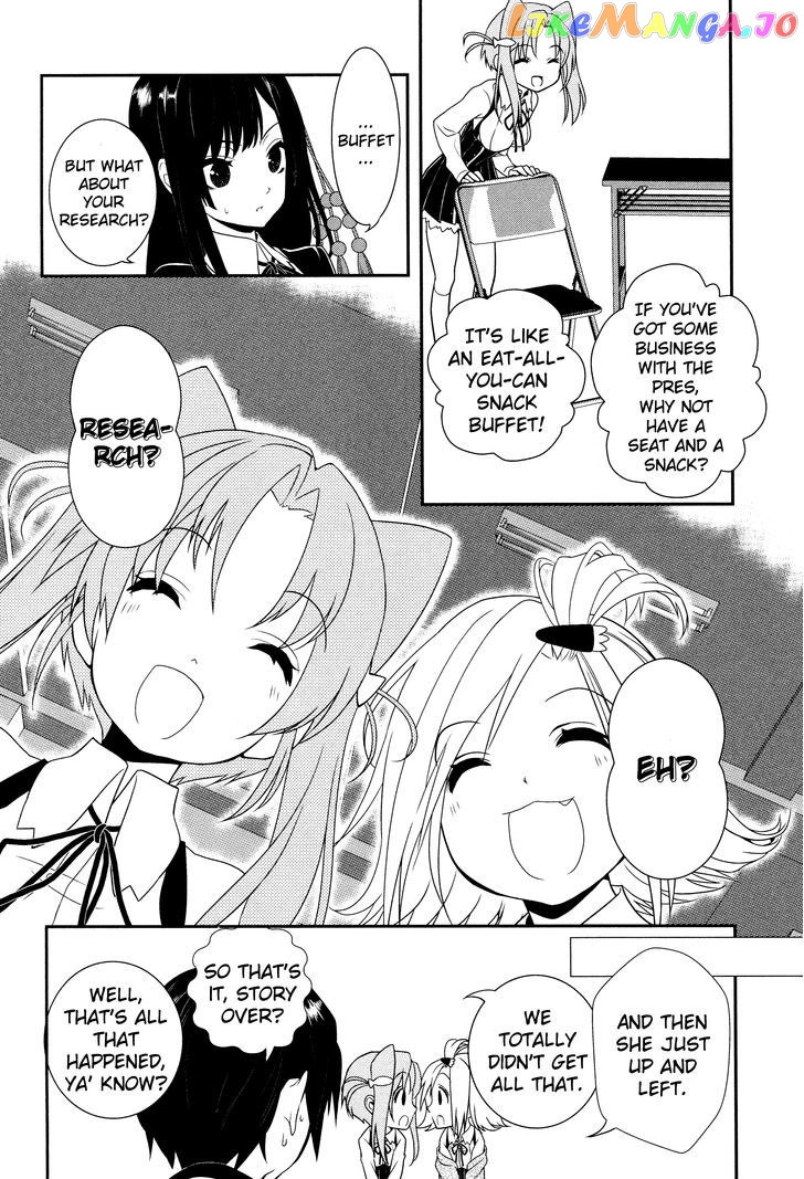 Koi to Senkyo to Chocolate chapter 8 - page 11