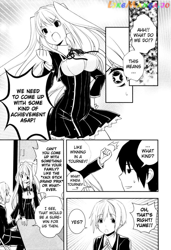 Koi to Senkyo to Chocolate chapter 8 - page 14