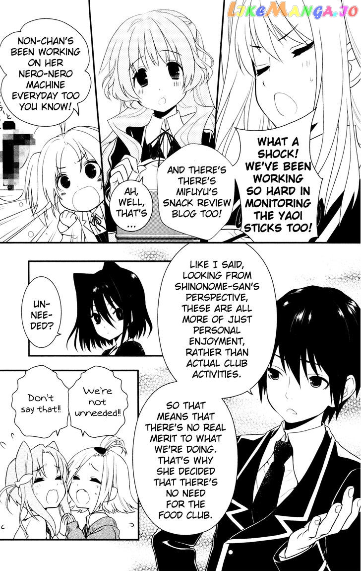Koi to Senkyo to Chocolate chapter 8 - page 17