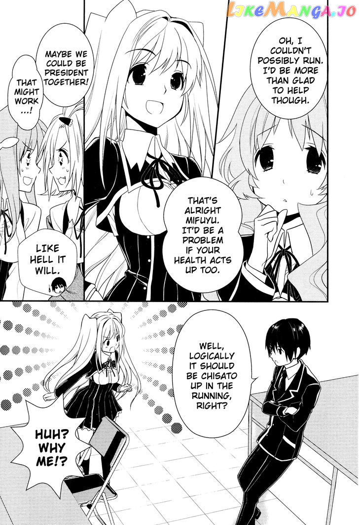 Koi to Senkyo to Chocolate chapter 8 - page 22