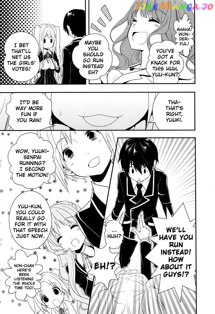 Koi to Senkyo to Chocolate chapter 8 - page 24