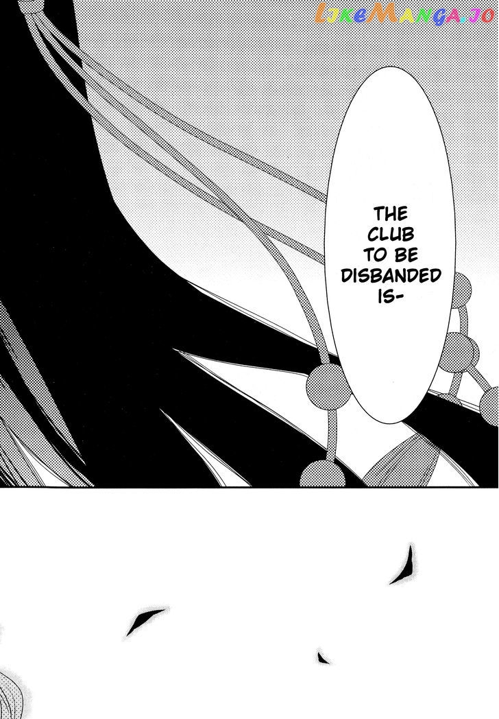 Koi to Senkyo to Chocolate chapter 8 - page 5