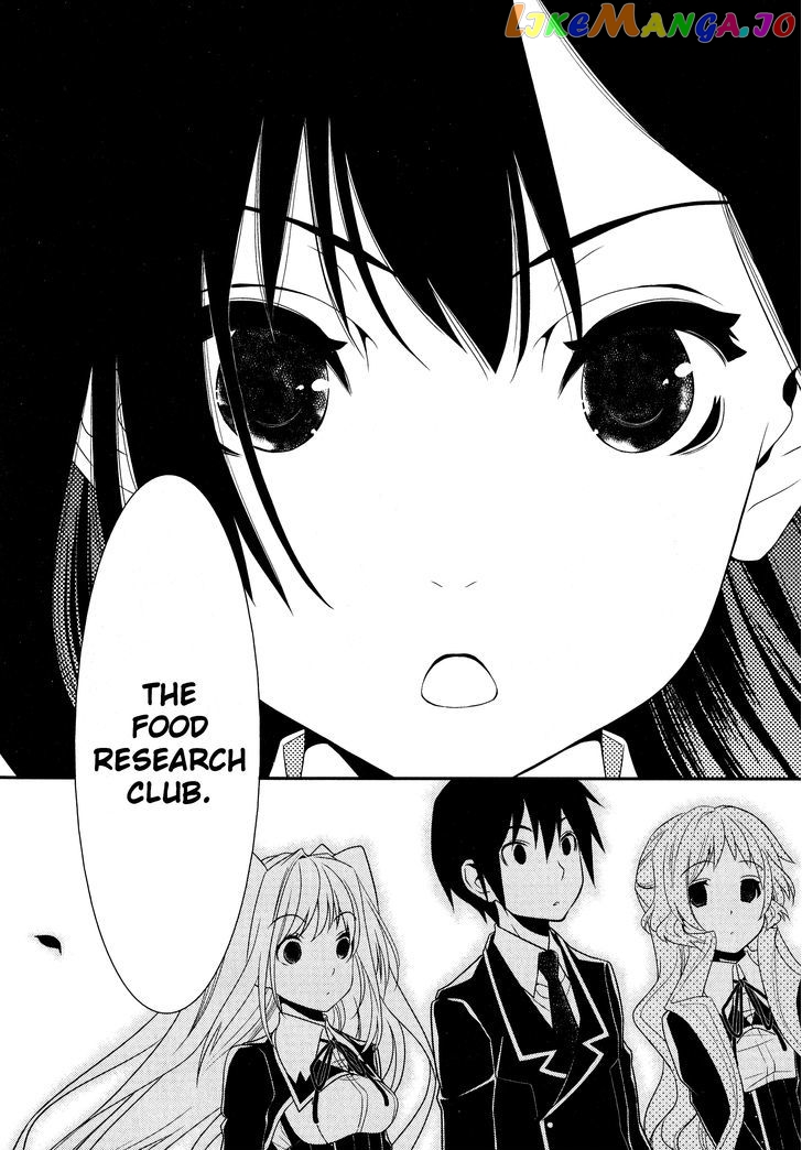 Koi to Senkyo to Chocolate chapter 8 - page 6