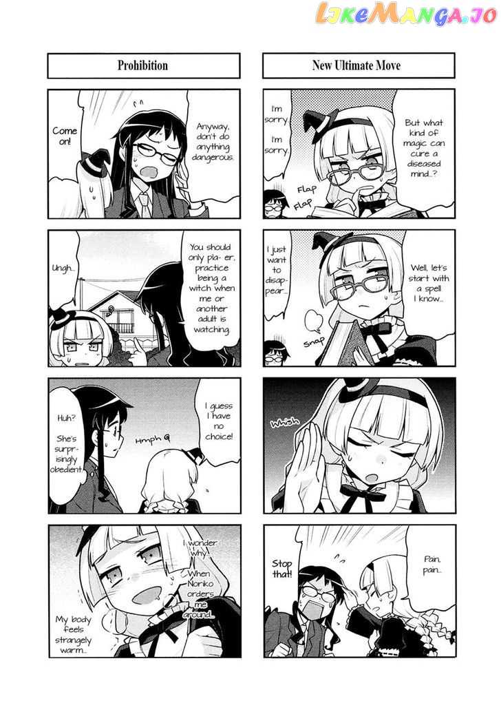 Majo to Houki to Kurobuchi Megane chapter 2 - page 6