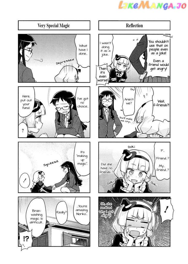 Majo to Houki to Kurobuchi Megane chapter 2 - page 8