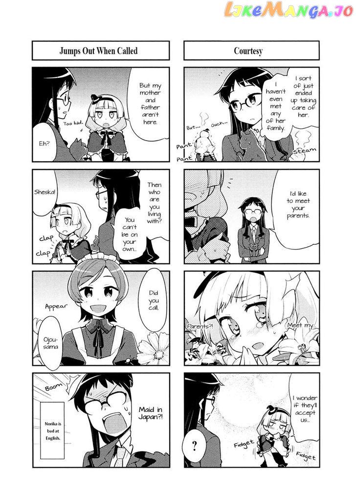 Majo to Houki to Kurobuchi Megane chapter 3 - page 3