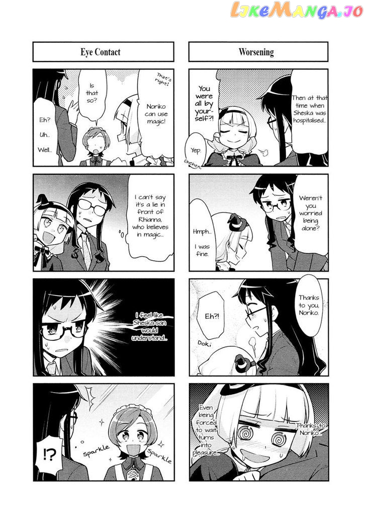 Majo to Houki to Kurobuchi Megane chapter 3 - page 5