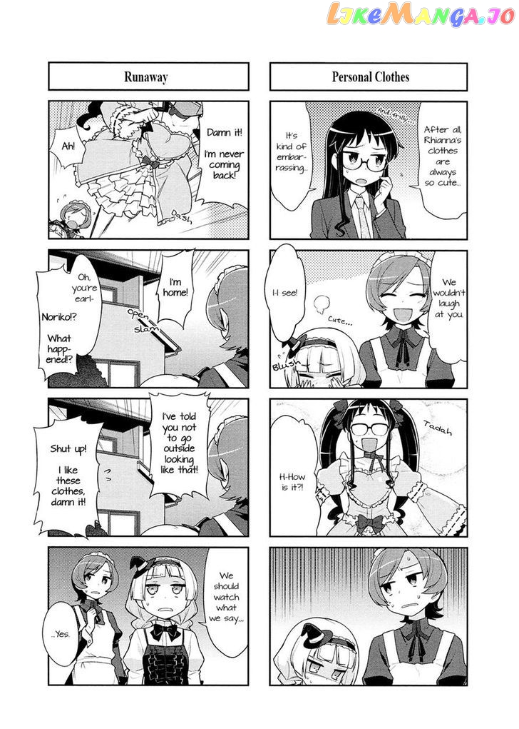 Majo to Houki to Kurobuchi Megane chapter 4 - page 3