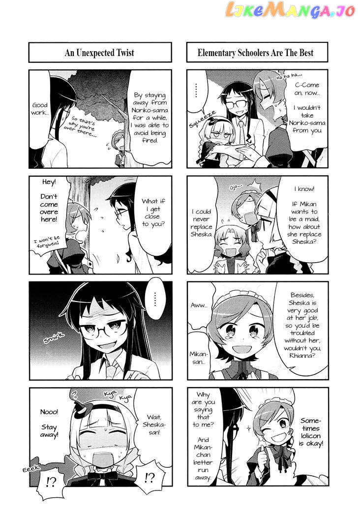 Majo to Houki to Kurobuchi Megane chapter 6 - page 7