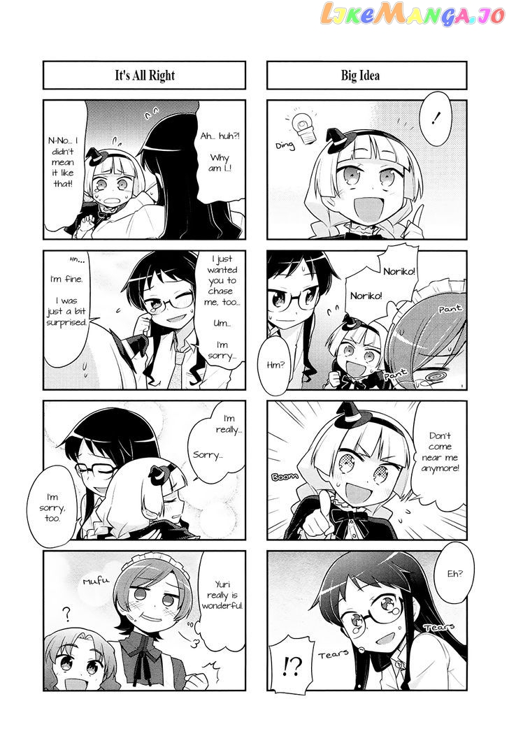 Majo to Houki to Kurobuchi Megane chapter 6 - page 8