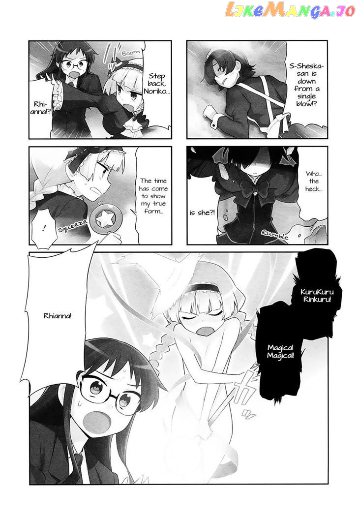 Majo to Houki to Kurobuchi Megane chapter 8 - page 1