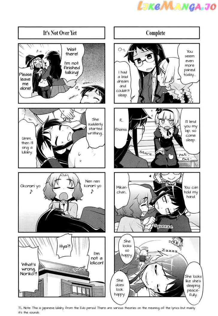 Majo to Houki to Kurobuchi Megane chapter 8 - page 6