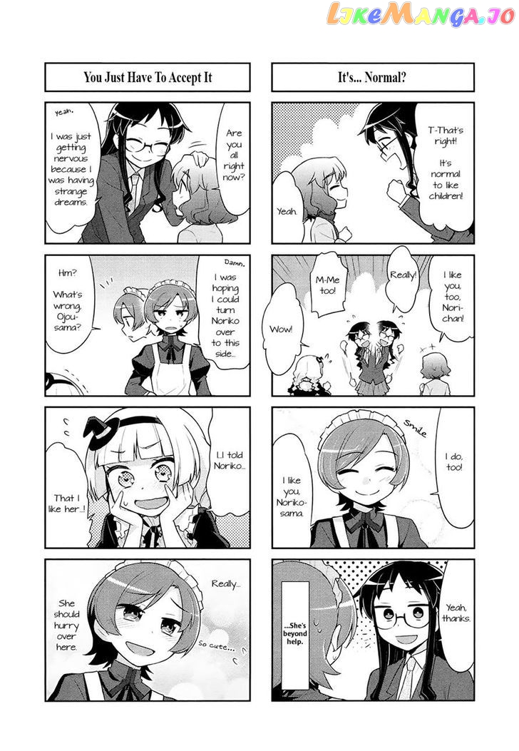 Majo to Houki to Kurobuchi Megane chapter 8 - page 8