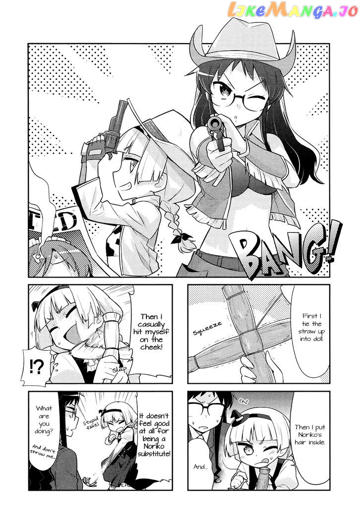 Majo to Houki to Kurobuchi Megane chapter 19 - page 1