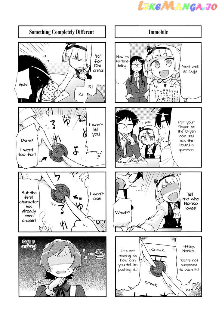 Majo to Houki to Kurobuchi Megane chapter 19 - page 3